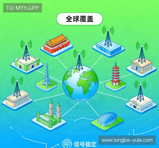 我们的核心竞争力